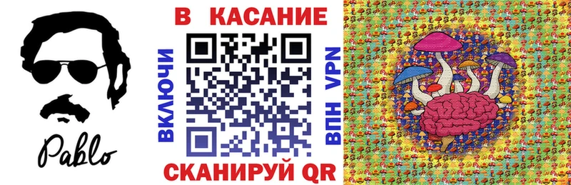 Купить наркоту Зарайск COCAIN Меф мяу мяу Галлюциногенные грибы Каннабис