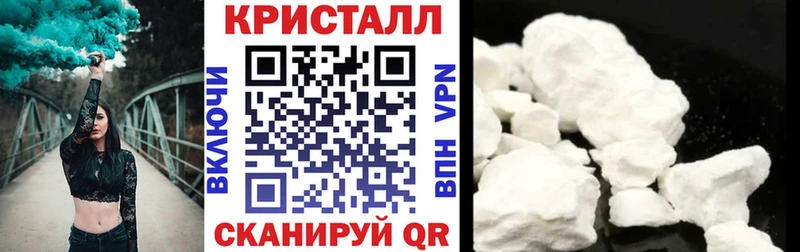 Amphetamine VHQ  KRAKEN ссылка  Зарайск  как найти закладки 