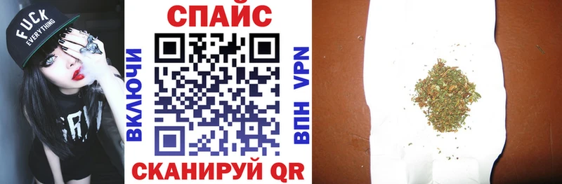 купить наркотики цена  Зарайск  Бутират 1.4BDO 