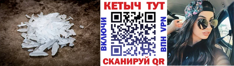 КЕТАМИН ketamine  купить закладку  Зарайск 