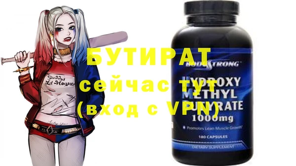 кокаин премиум Дмитриев