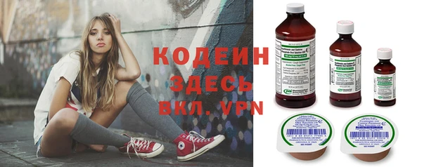 кокаин премиум Дмитриев