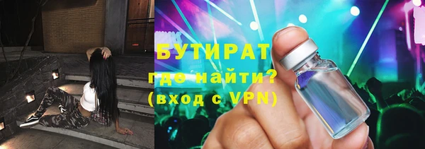кокаин премиум Дмитриев