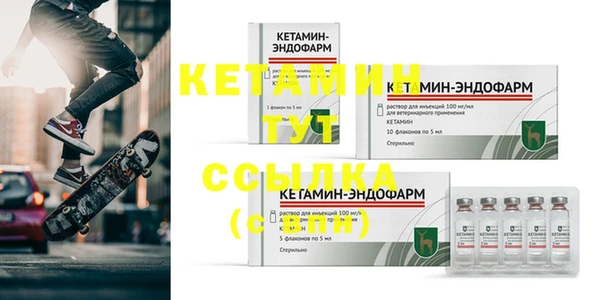 эйфоретик Лиски