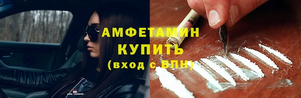скорость Дмитровск