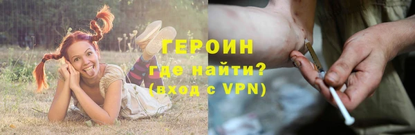 кокаин премиум Дмитриев