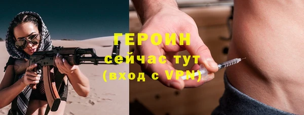 скорость Дмитровск
