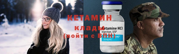 скорость Дмитровск