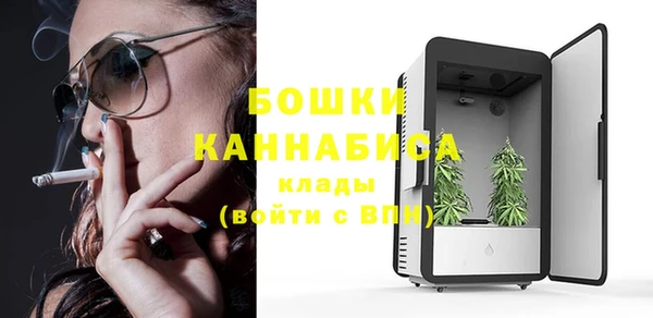 кокаин премиум Дмитриев