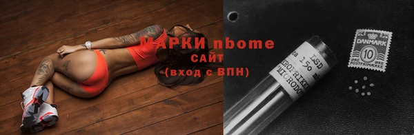 скорость Дмитровск