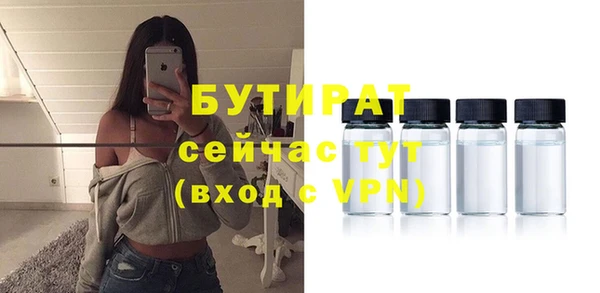 скорость Дмитровск