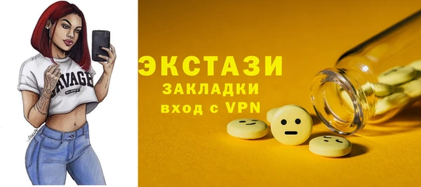 кокаин премиум Дмитриев