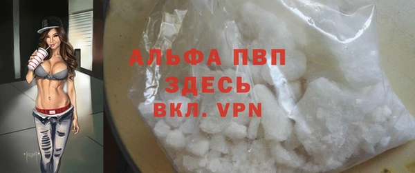 кокаин премиум Дмитриев