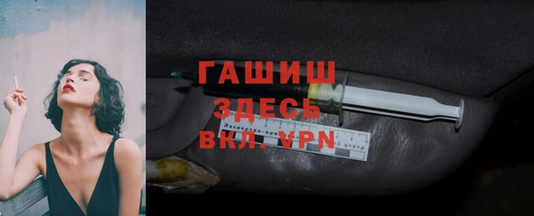 скорость Дмитровск