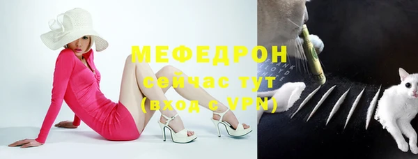 скорость Дмитровск
