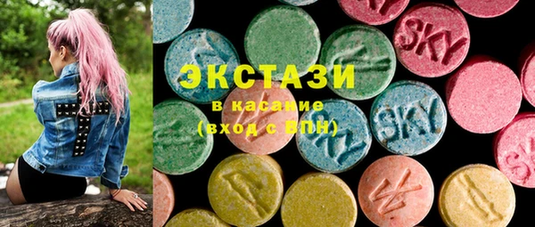 мет Дмитров