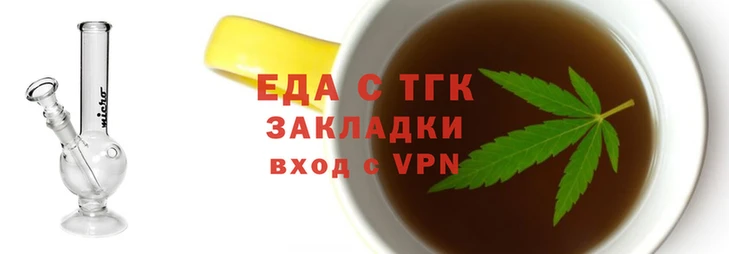 мет Дмитров