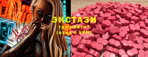 кокаин премиум Дмитриев