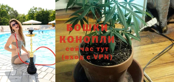 кокаин премиум Дмитриев