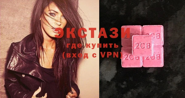 кокаин премиум Дмитриев