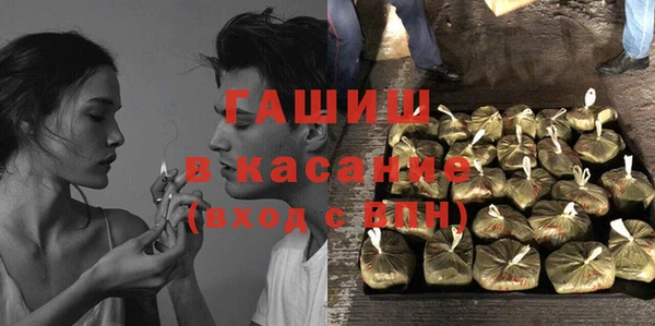 скорость Дмитровск