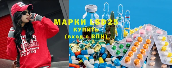скорость Дмитровск