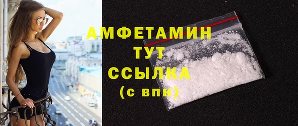 кокаин премиум Дмитриев