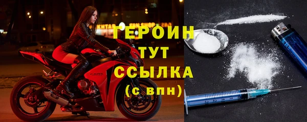 скорость Дмитровск