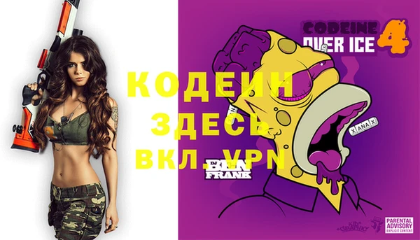 кокаин премиум Дмитриев
