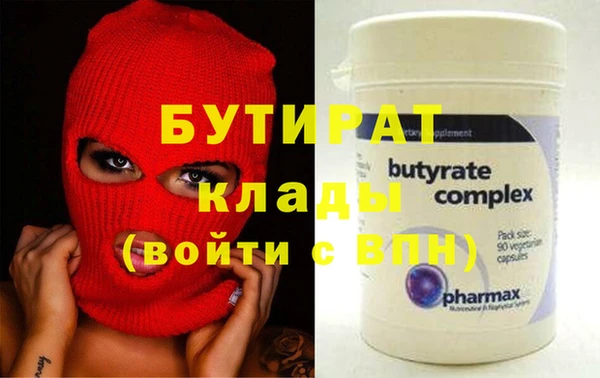 скорость Дмитровск